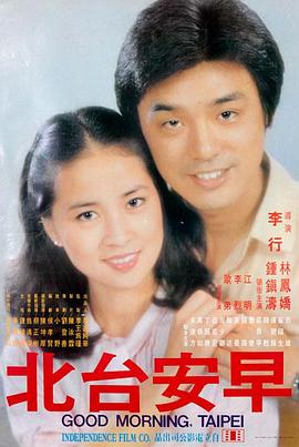 迷雾围城